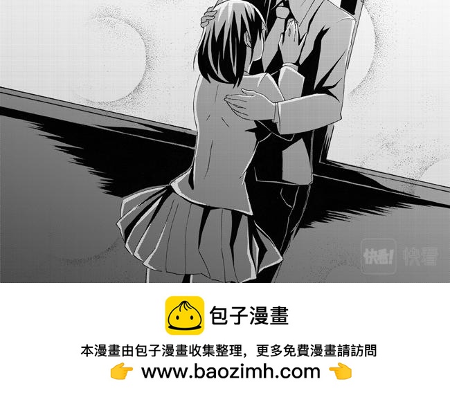 第7话 满勤+晓生-第7话