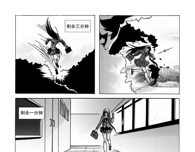 第7话 满勤+晓生-第7话