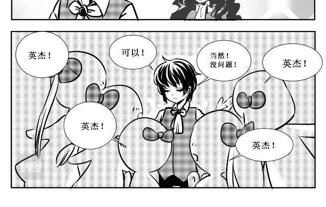 第10话 绝症+真爱-第9话