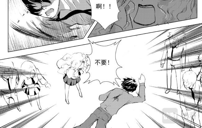 第10话 绝症+真爱-第9话