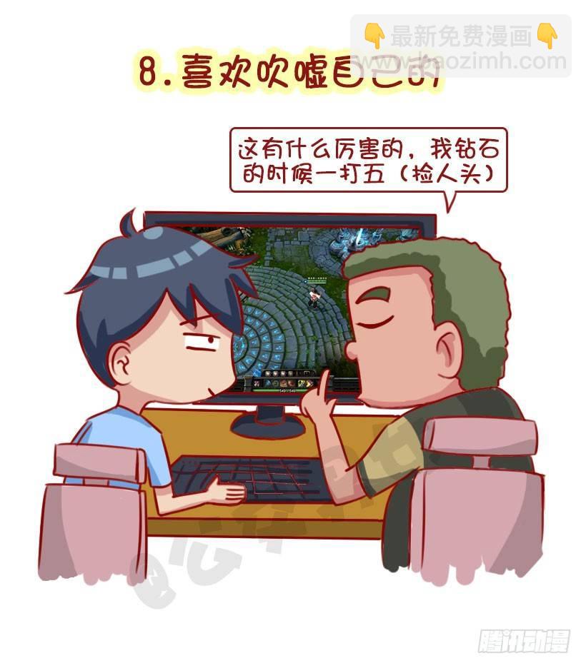 8.jpg