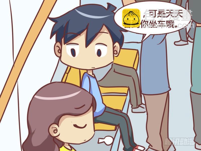 公交男女爆笑漫画 - 157-no zuo no die - 2