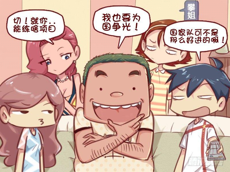 4.jpg