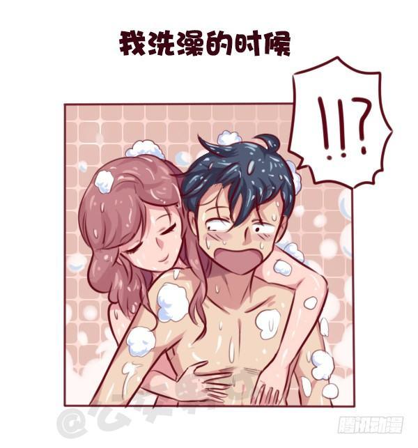 公交男女爆笑漫画 - 691-女朋友太粘人怎么办 - 3