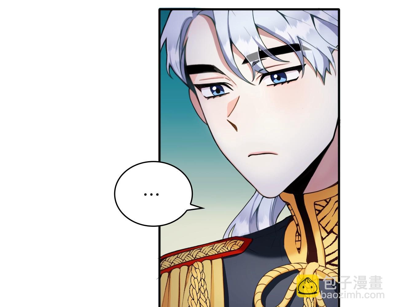 第10话 一起洗澡(1/4)-第11话