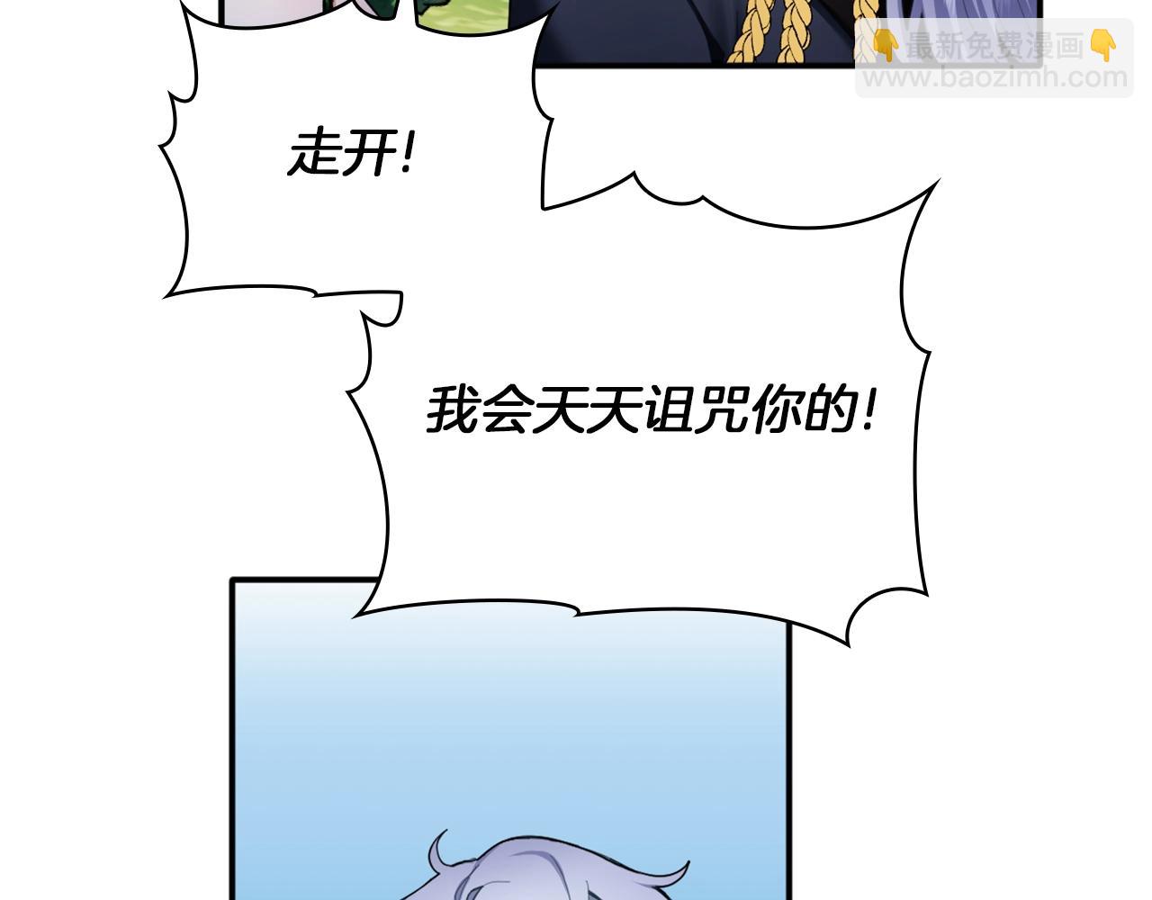 第10话 一起洗澡(1/4)-第11话