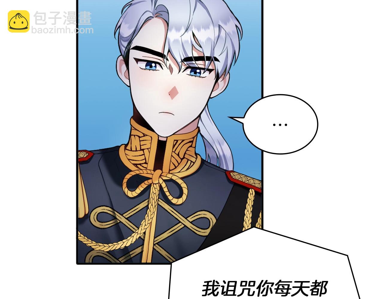 第10话 一起洗澡(1/4)-第11话