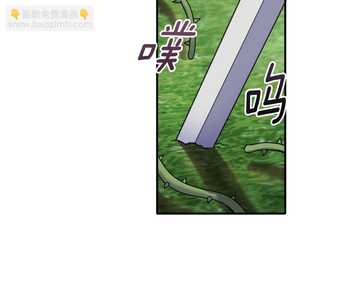 第10话 一起洗澡(1/4)-第11话