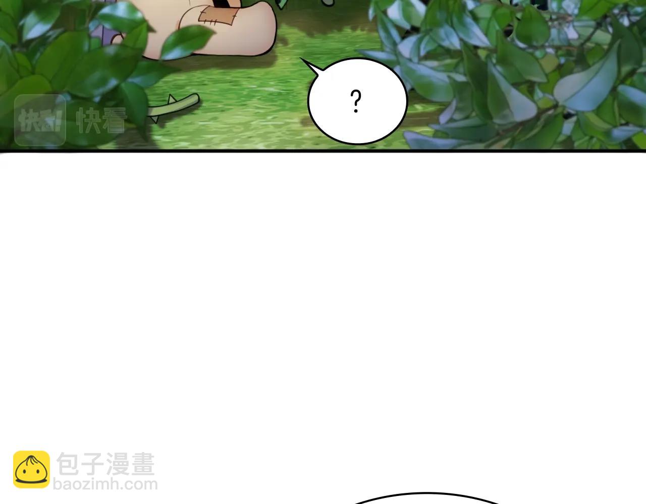 第10话 一起洗澡(1/4)-第11话