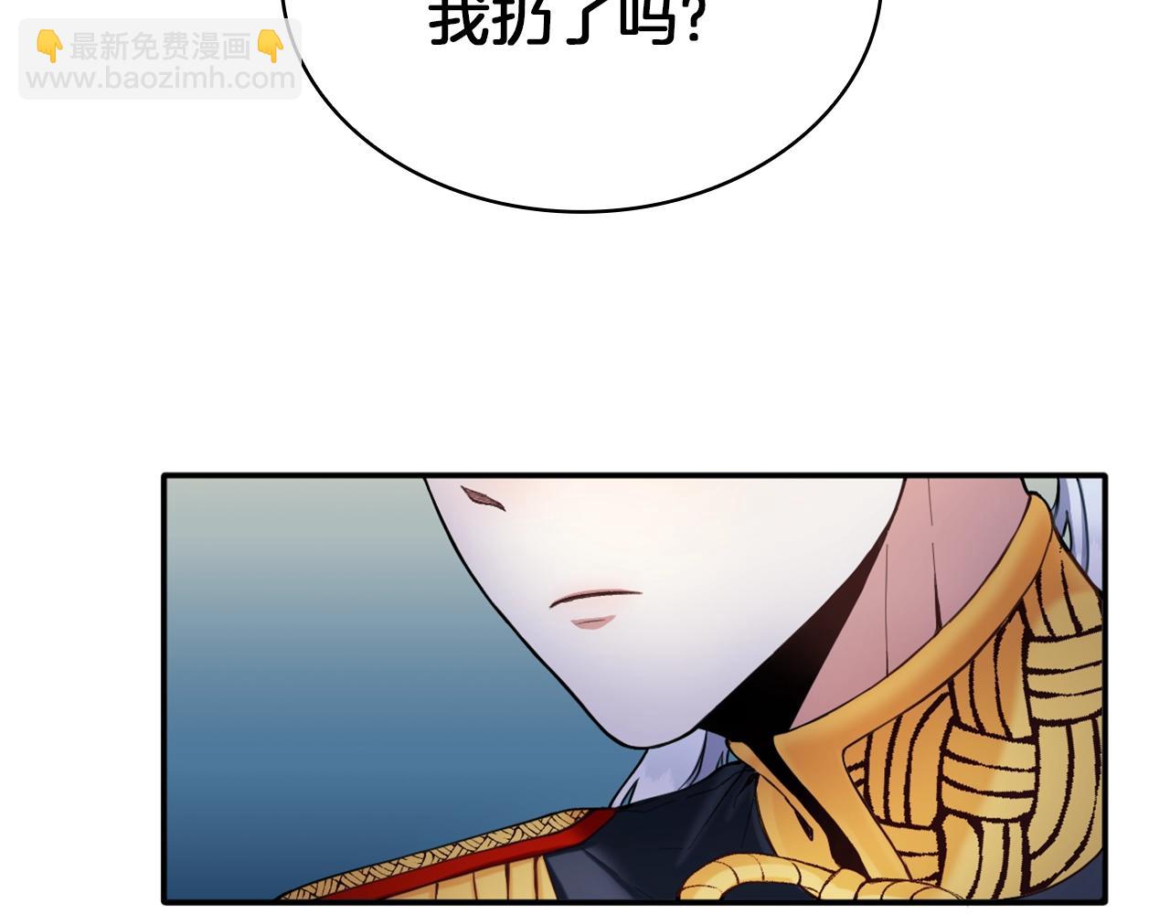 第10话 一起洗澡(1/4)-第11话