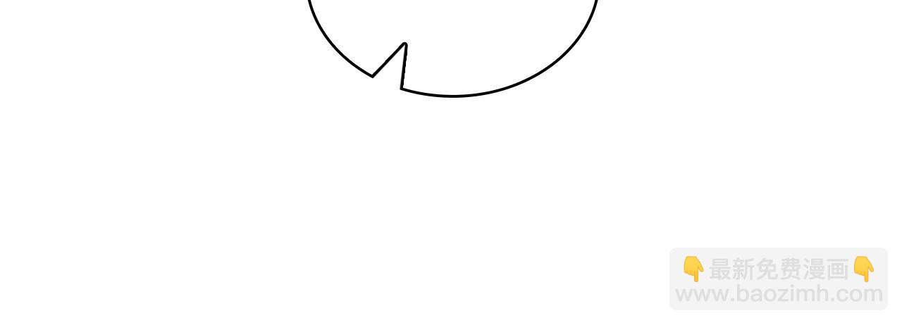 第10话 一起洗澡(1/4)-第11话