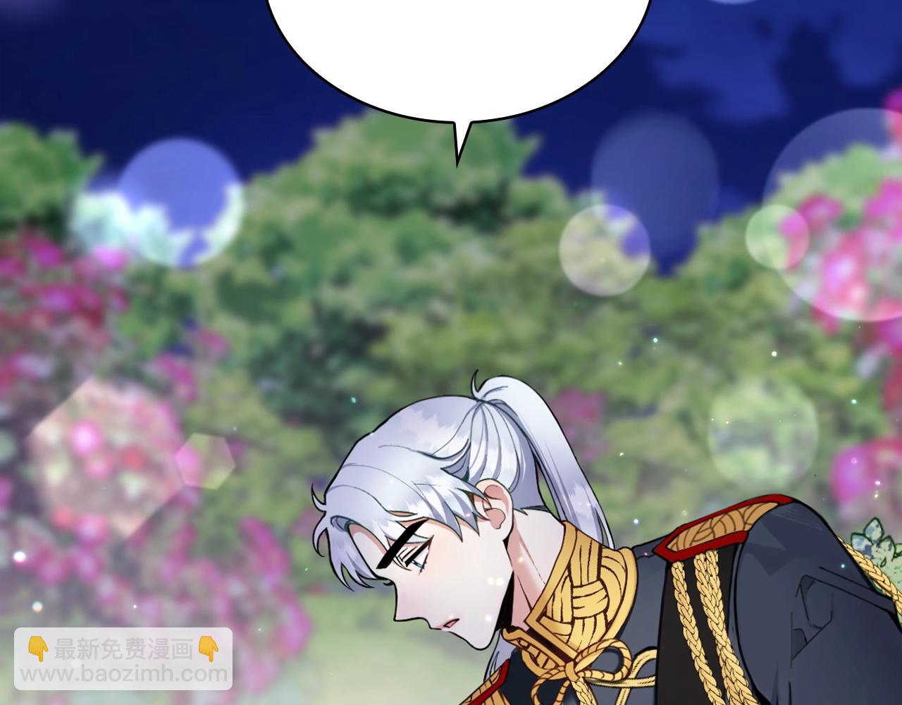 第10话 一起洗澡(1/4)-第11话