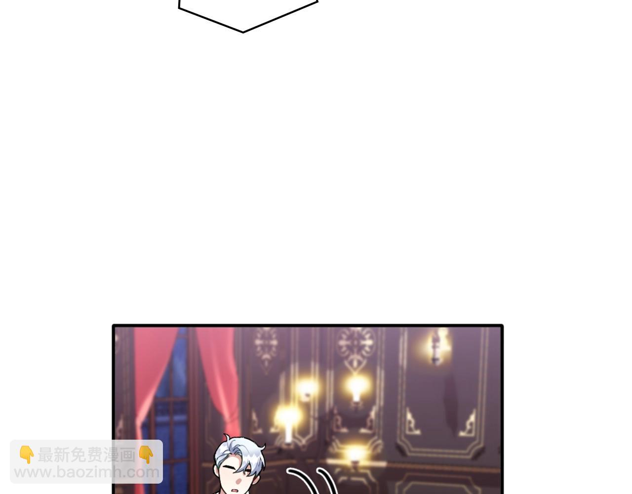 第10话 一起洗澡(1/4)-第11话