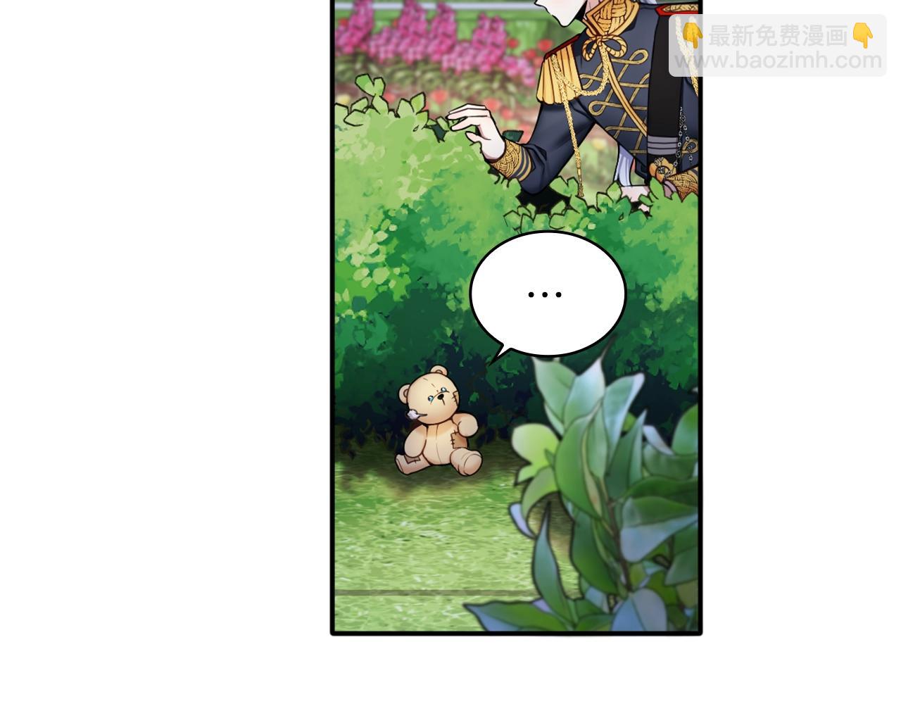 第10话 一起洗澡(1/4)-第11话