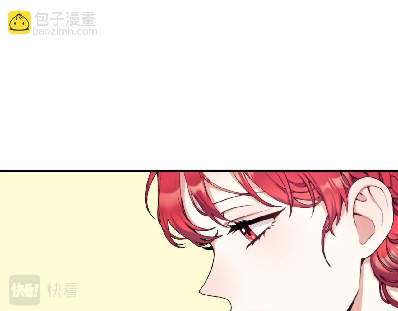 第12话 混蛋神官(1/3)-第13话