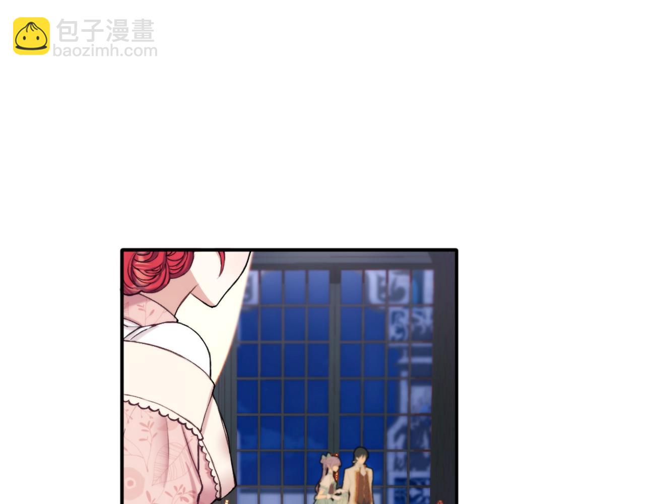 第12话 混蛋神官(1/3)-第13话