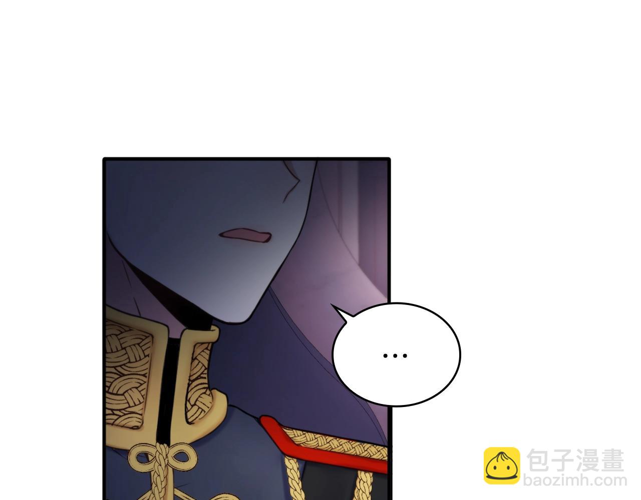 第14话 冤种CP(1/3)-第15话