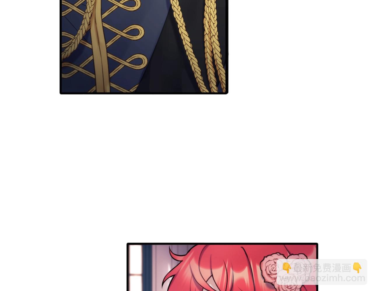 第14话 冤种CP(1/3)-第15话