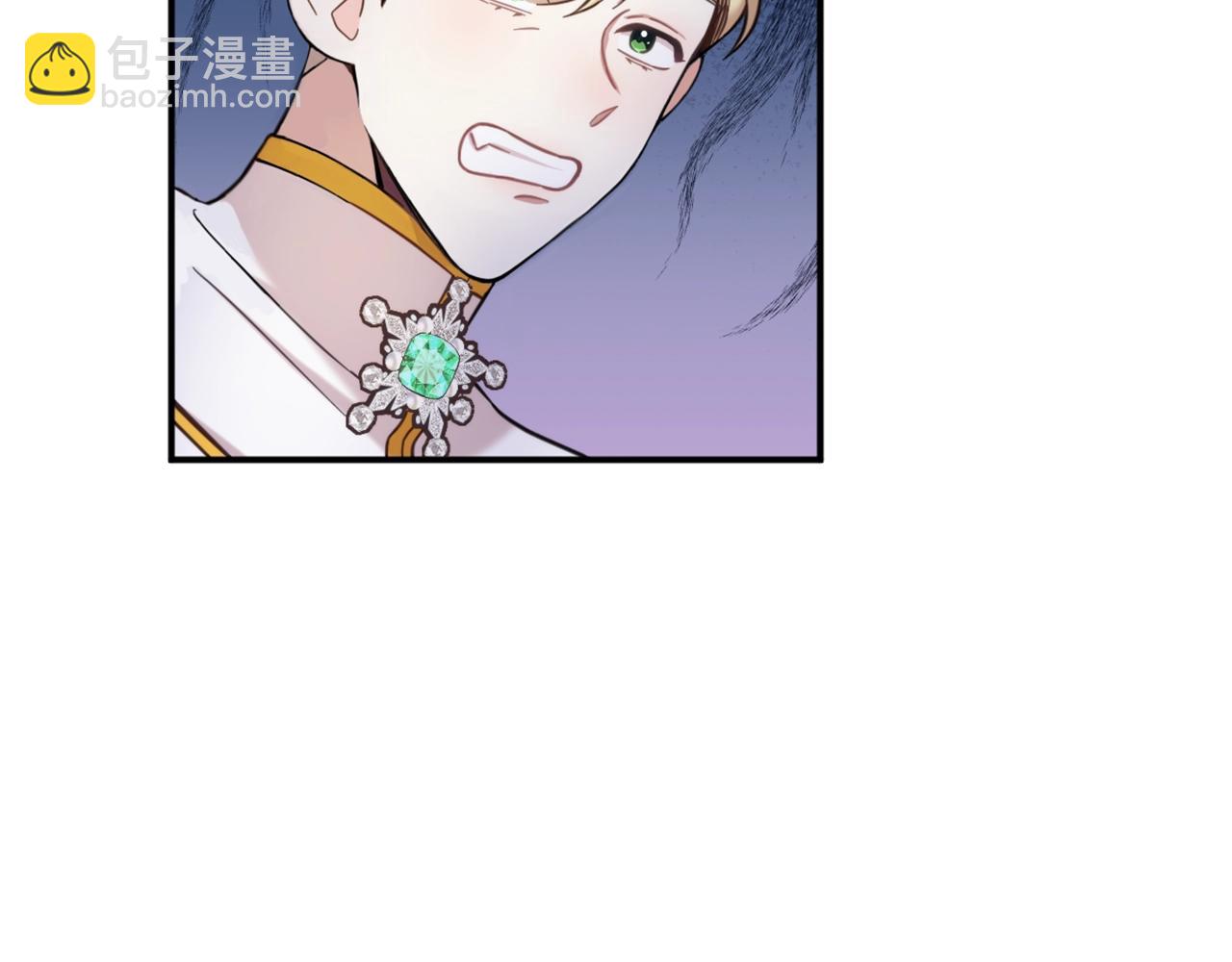 第14话 冤种CP(1/3)-第15话