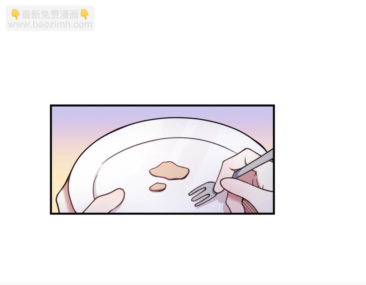 第14话 冤种CP(1/3)-第15话