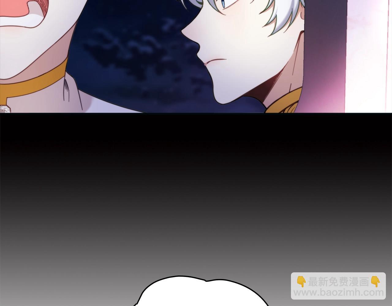 第14话 冤种CP(1/3)-第15话