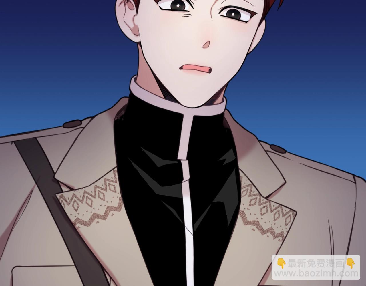 第14话 冤种CP(1/3)-第15话