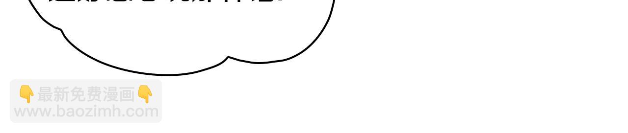 第16话 缝娃娃(1/3)-第17话