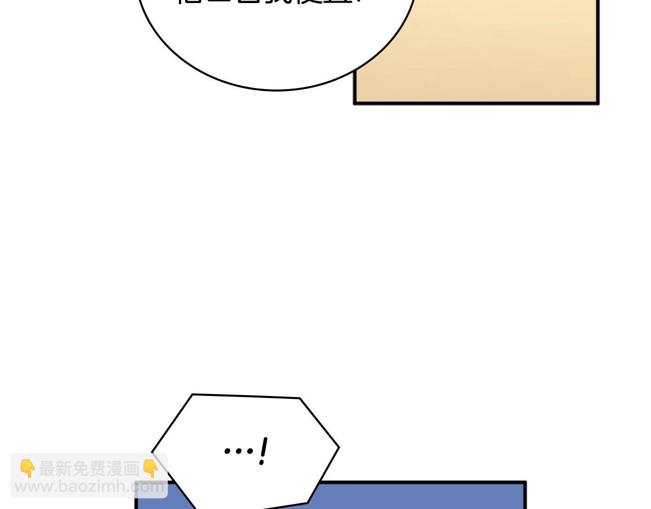 第16话 缝娃娃(1/3)-第17话