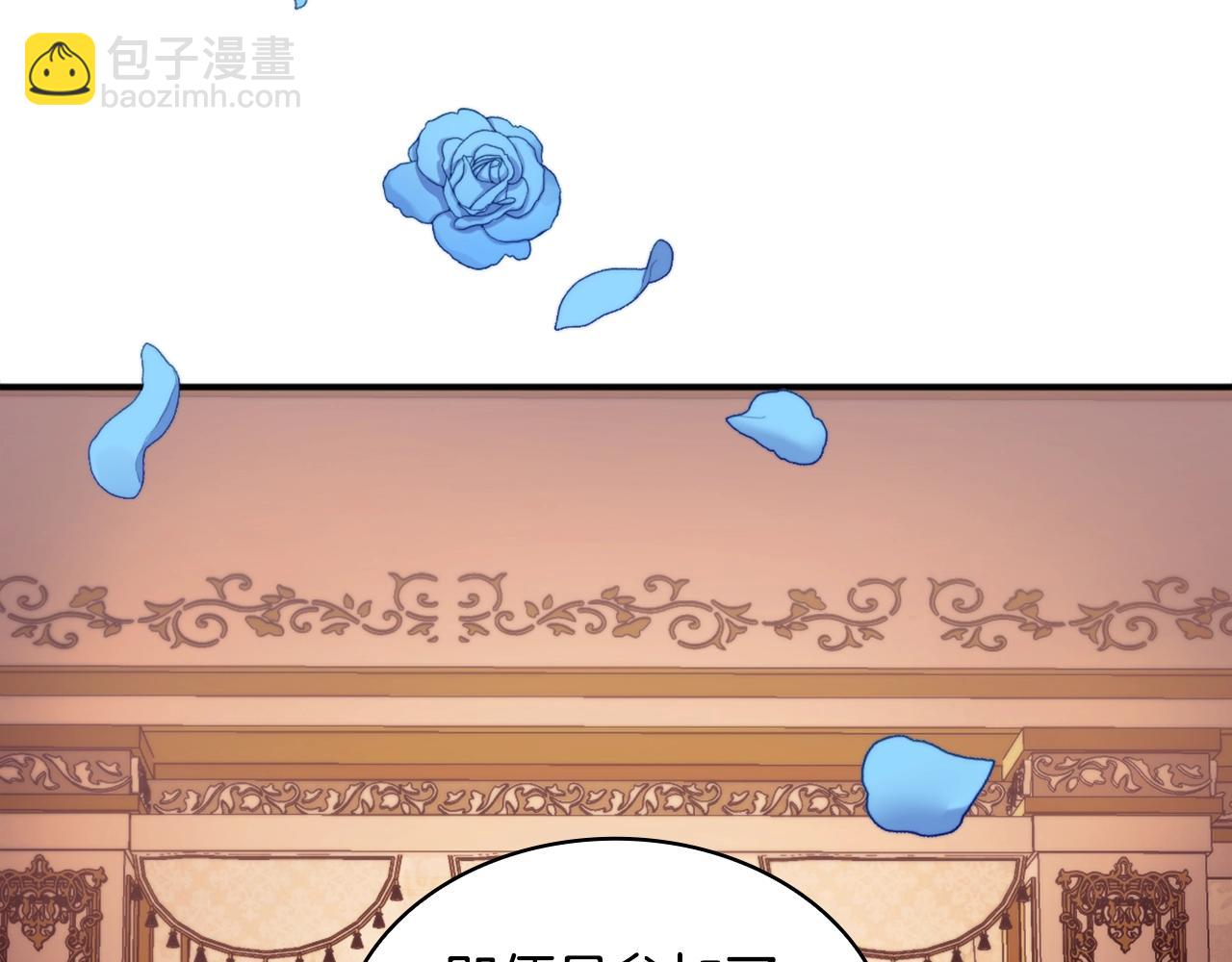 第16话 缝娃娃(1/3)-第17话