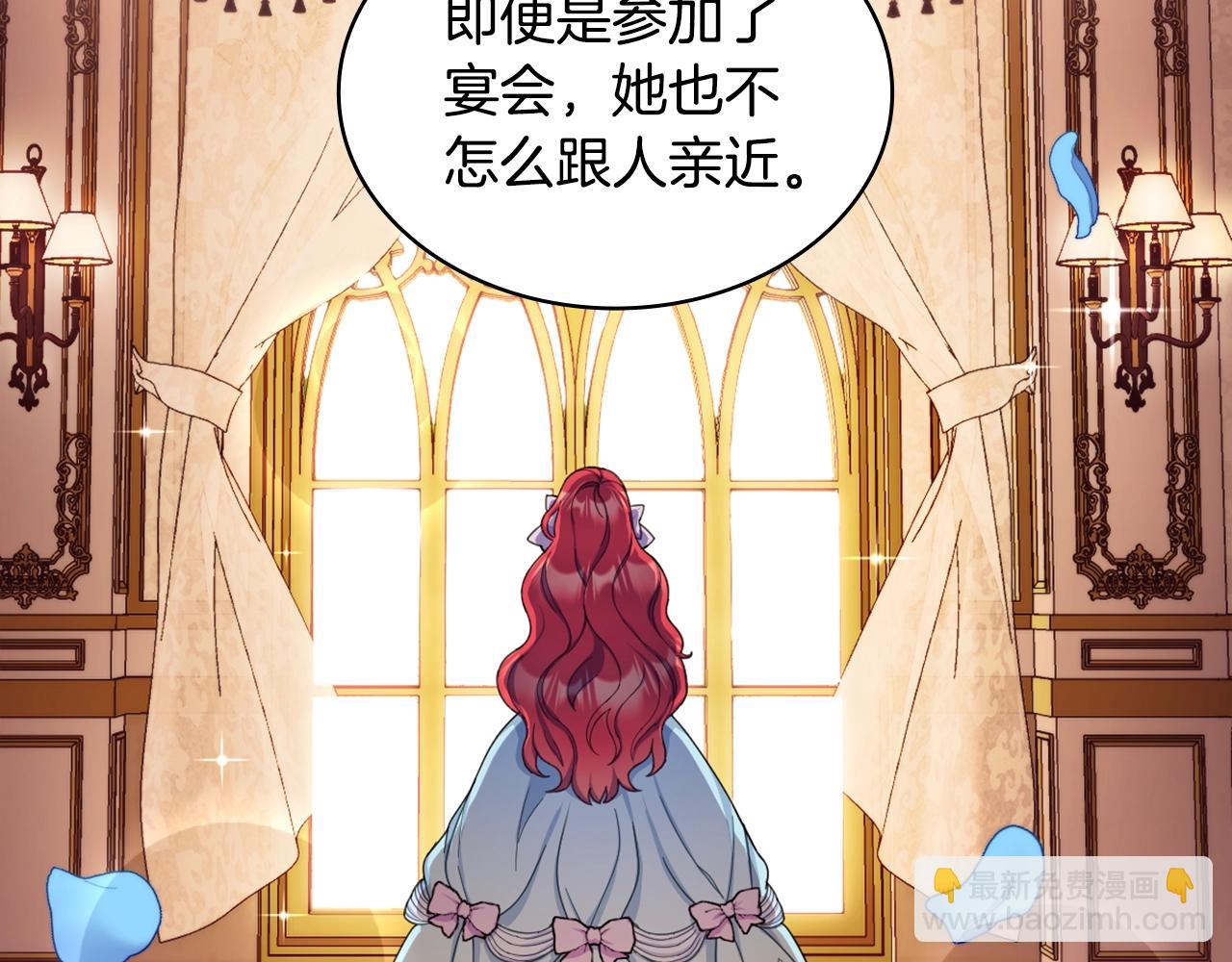 第16话 缝娃娃(1/3)-第17话