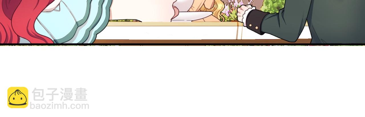 第18话 他喜欢你(1/3)-第19话