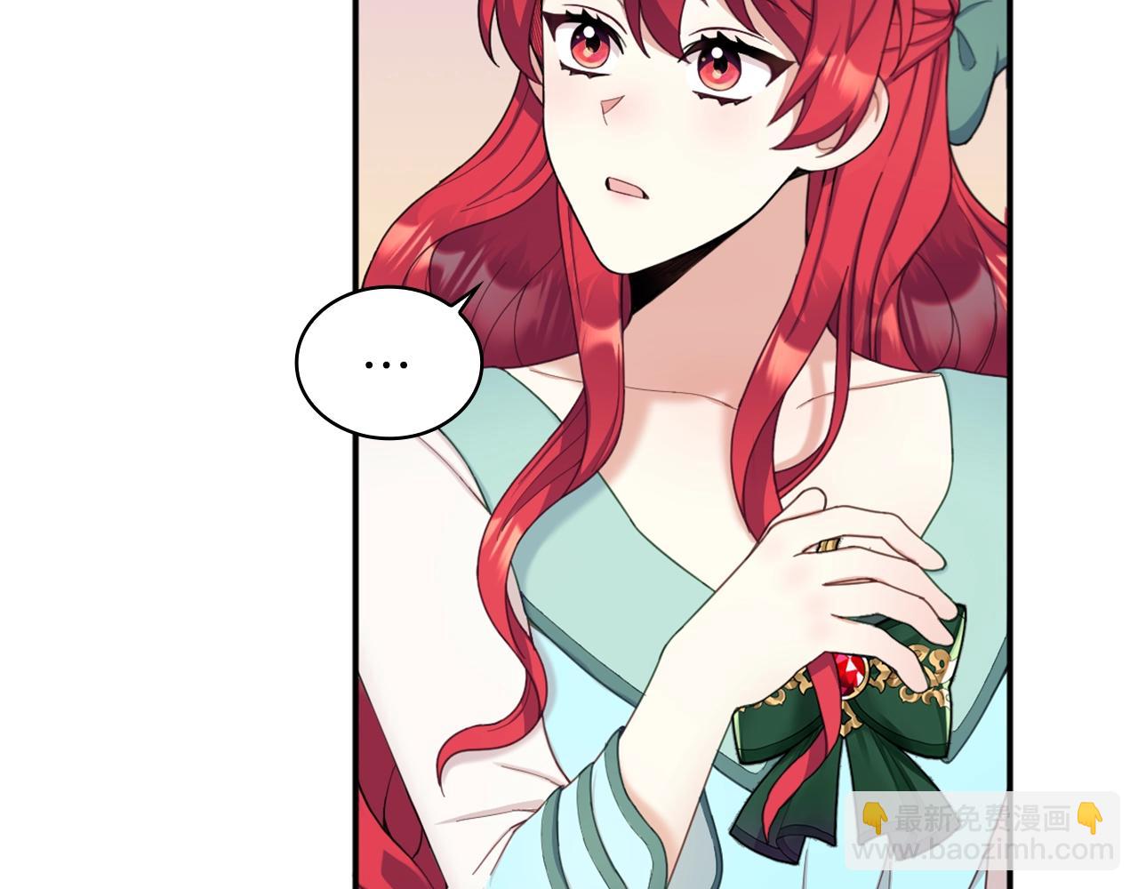 第18话 他喜欢你(1/3)-第19话