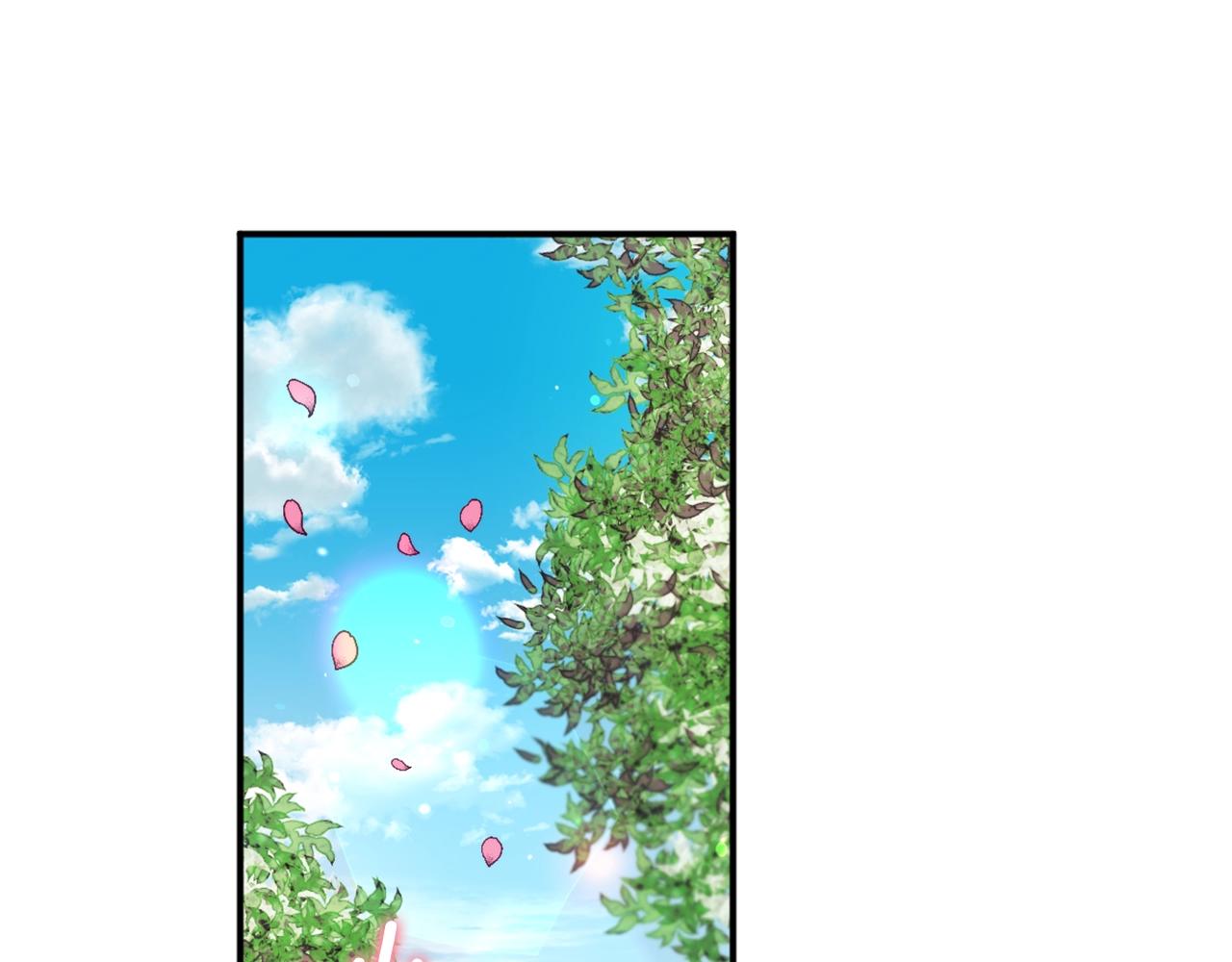 第18话 他喜欢你(1/3)-第19话