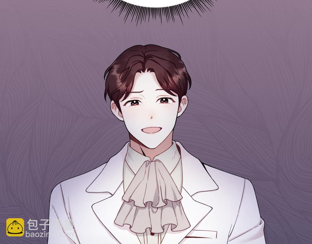 第20话 无礼男人(1/4)-第21话