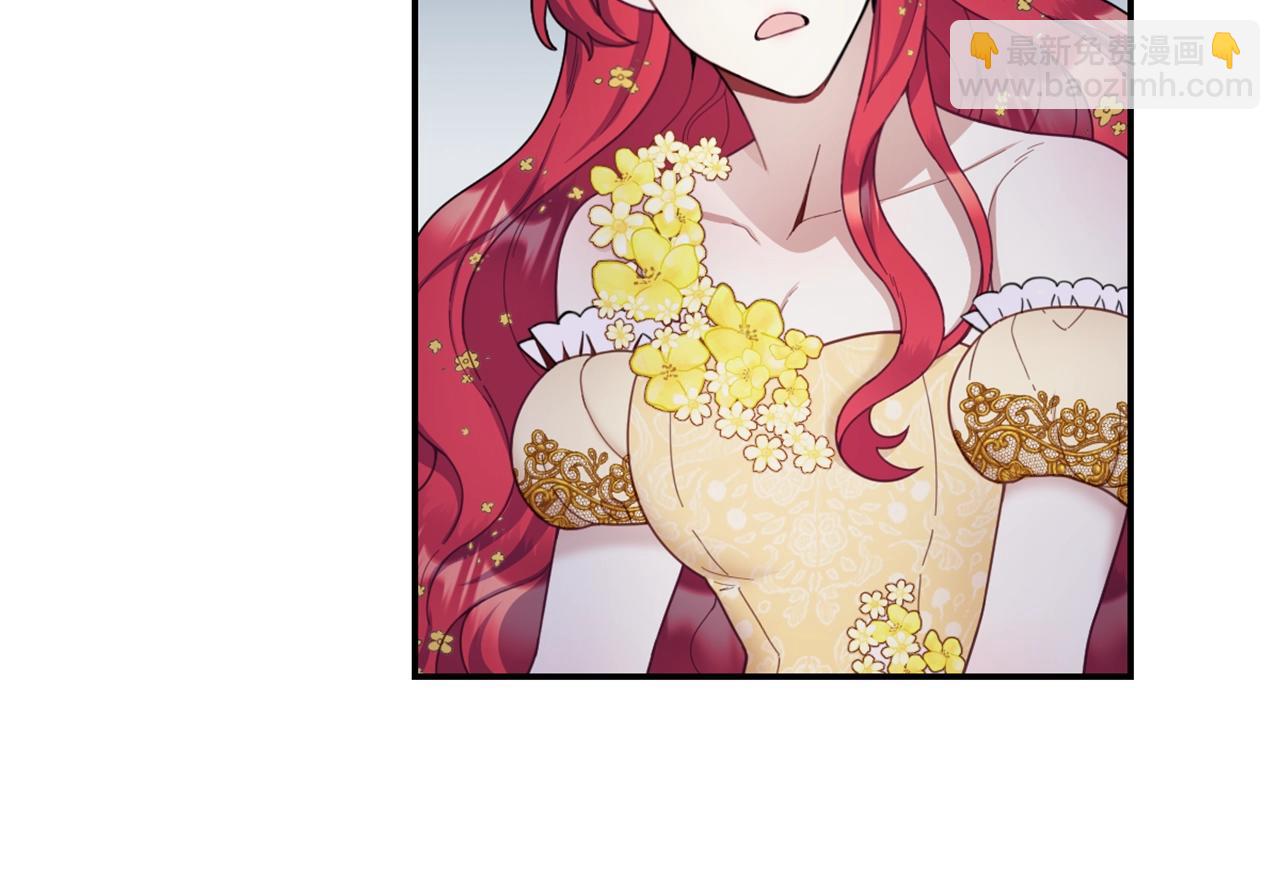 第20话 无礼男人(1/4)-第21话