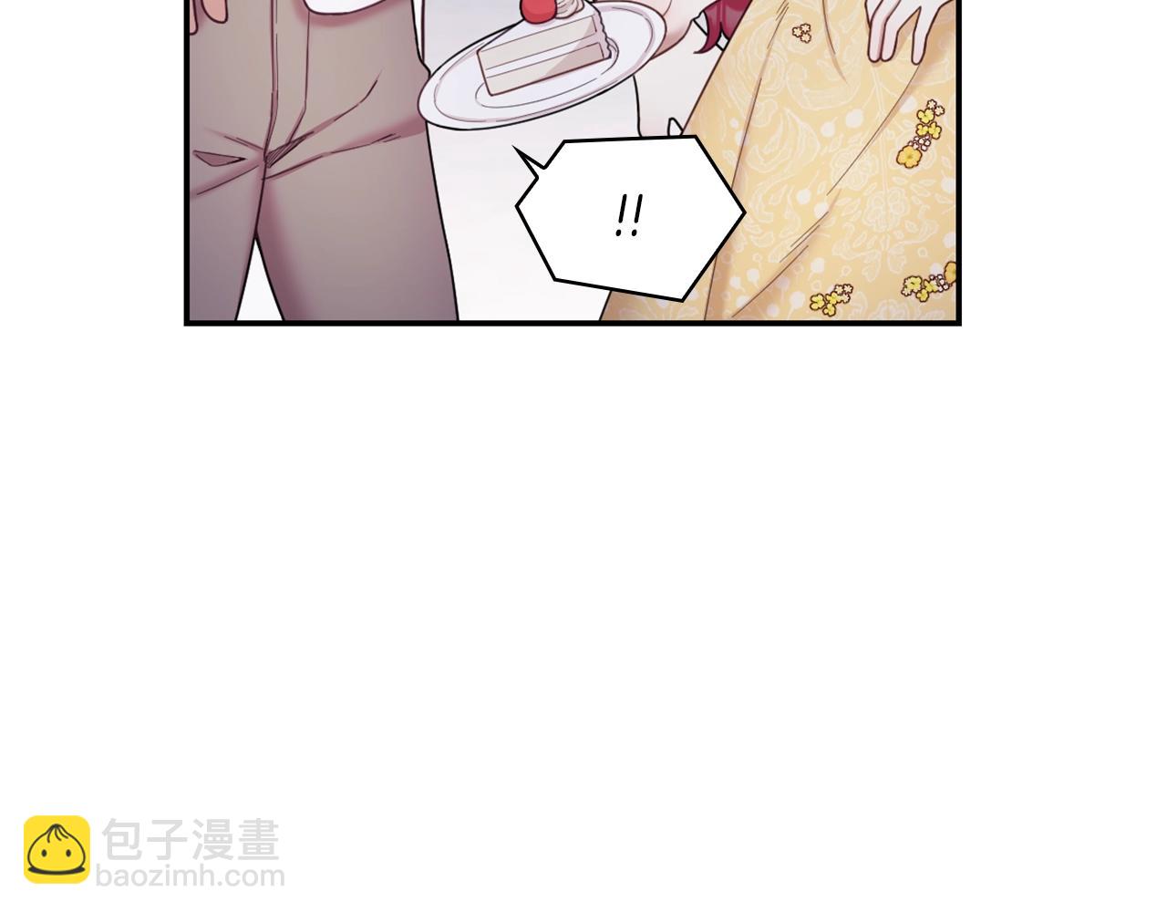 第20话 无礼男人(1/4)-第21话