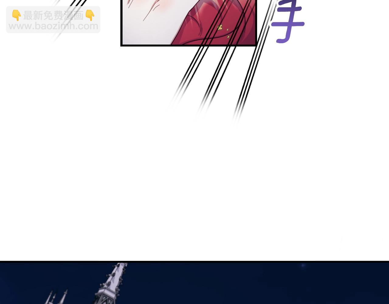 第20话 无礼男人(1/4)-第21话