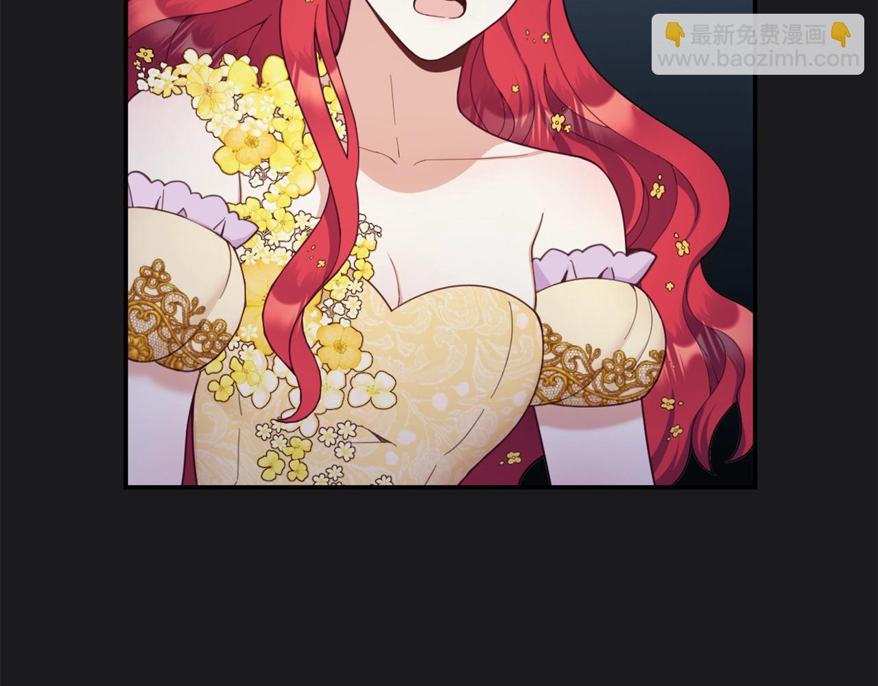 第22话 替你背锅(1/3)-第23话