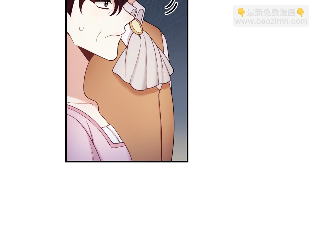 第22话 替你背锅(1/3)-第23话