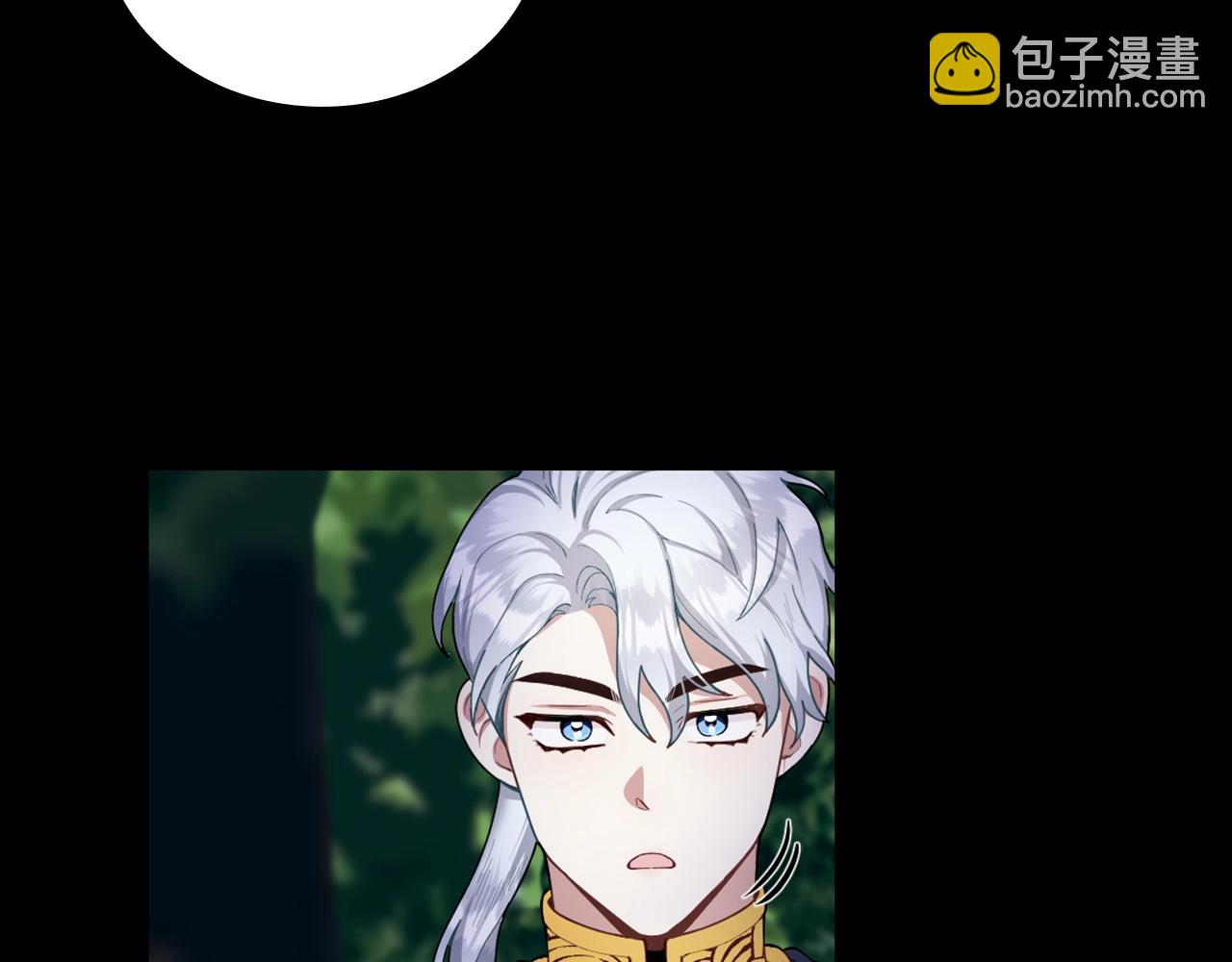 第24话 温暖的拥抱(1/4)-第25话