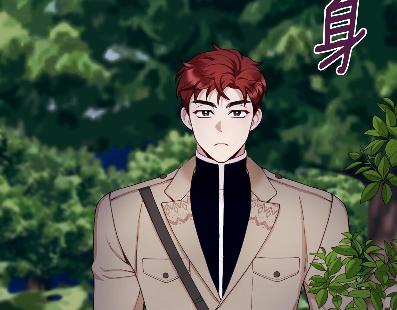 第24话 温暖的拥抱(1/4)-第25话