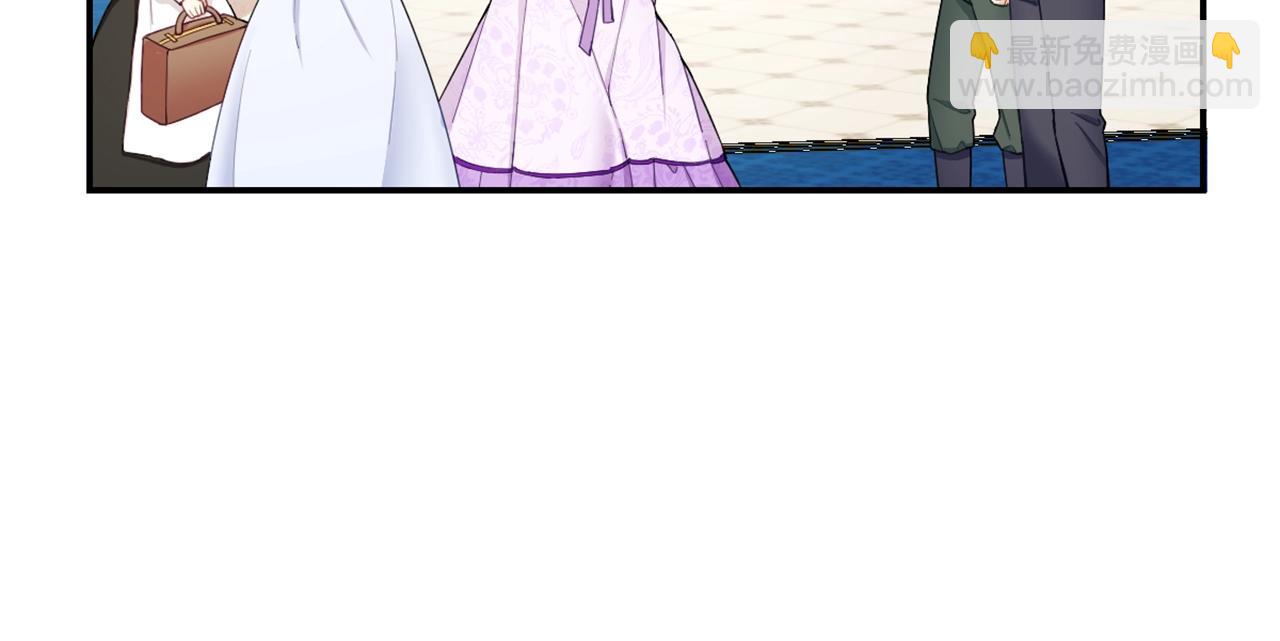 第26话 他很温柔(1/3)-第27话