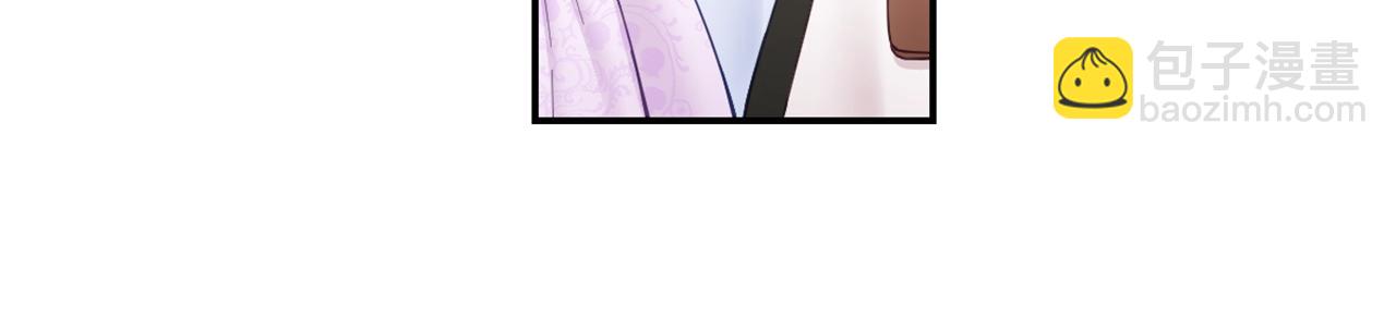 第26话 他很温柔(1/3)-第27话