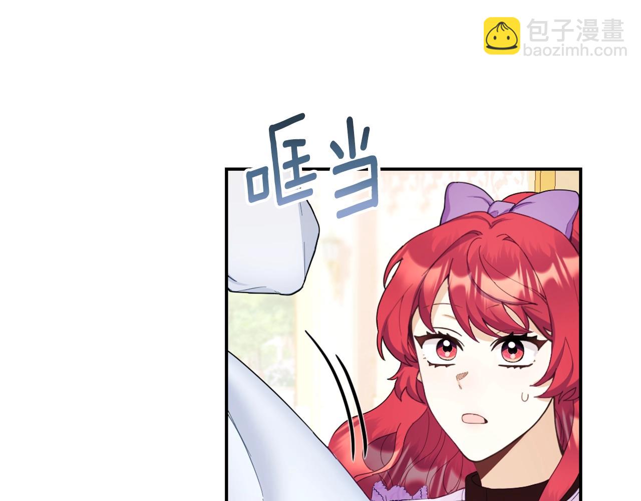 第26话 他很温柔(1/3)-第27话