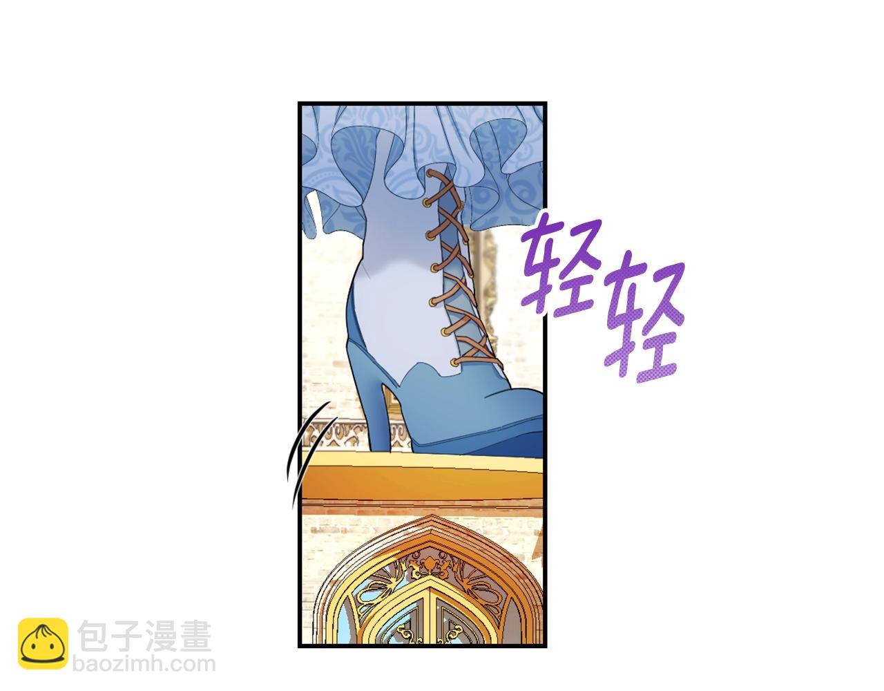 第26话 他很温柔(1/3)-第27话