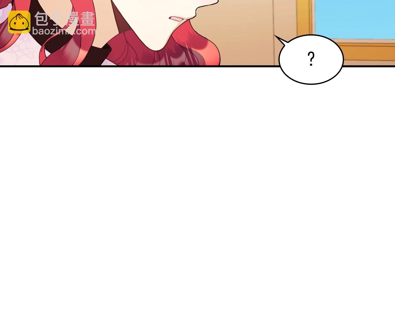 第26话 他很温柔(1/3)-第27话