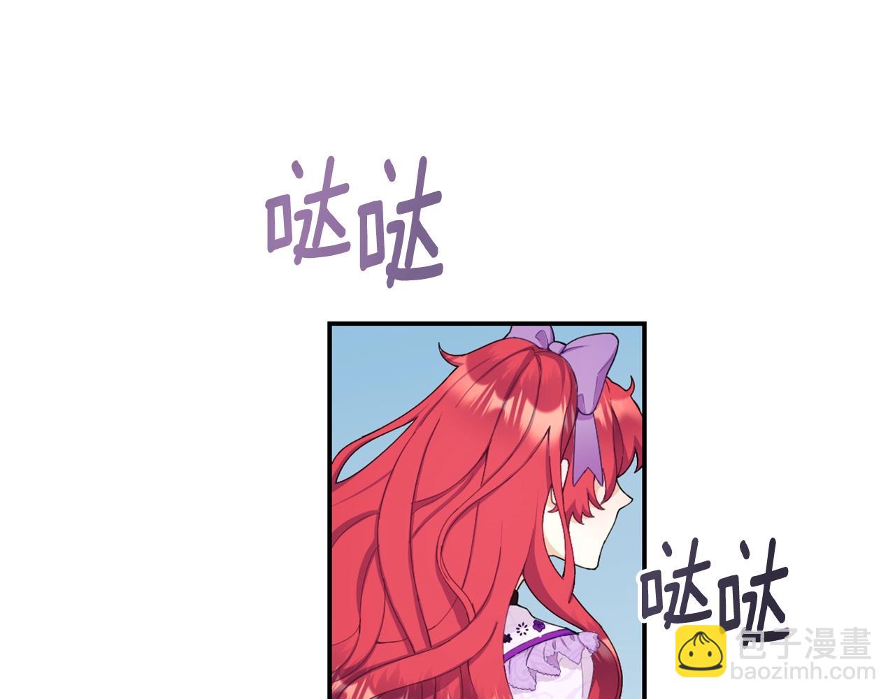 第26话 他很温柔(1/3)-第27话