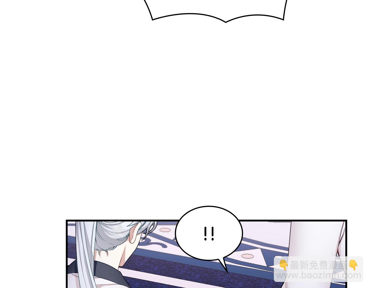 第28话 原来她就是熊娃娃(1/3)-第29话