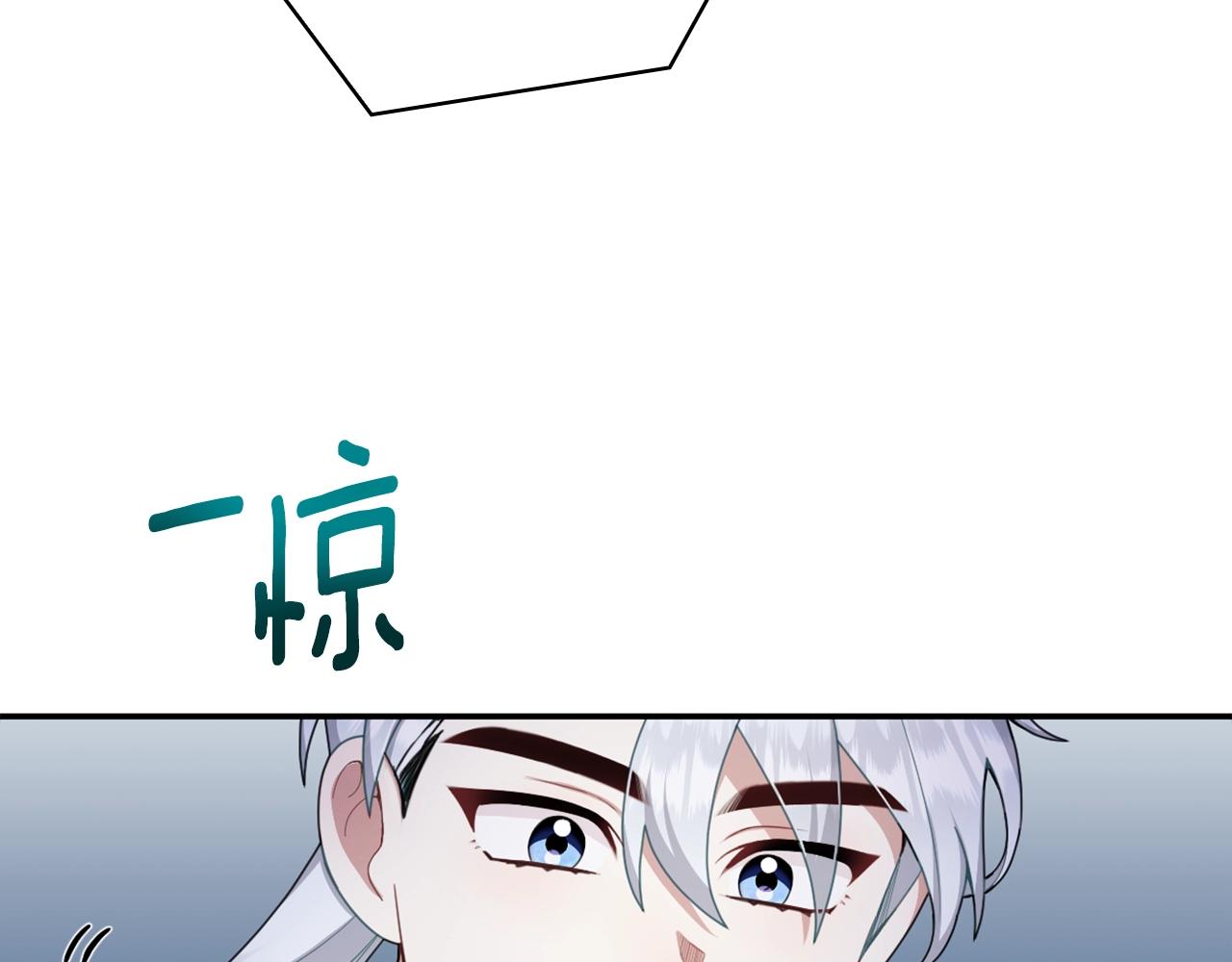 第28话 原来她就是熊娃娃(1/3)-第29话