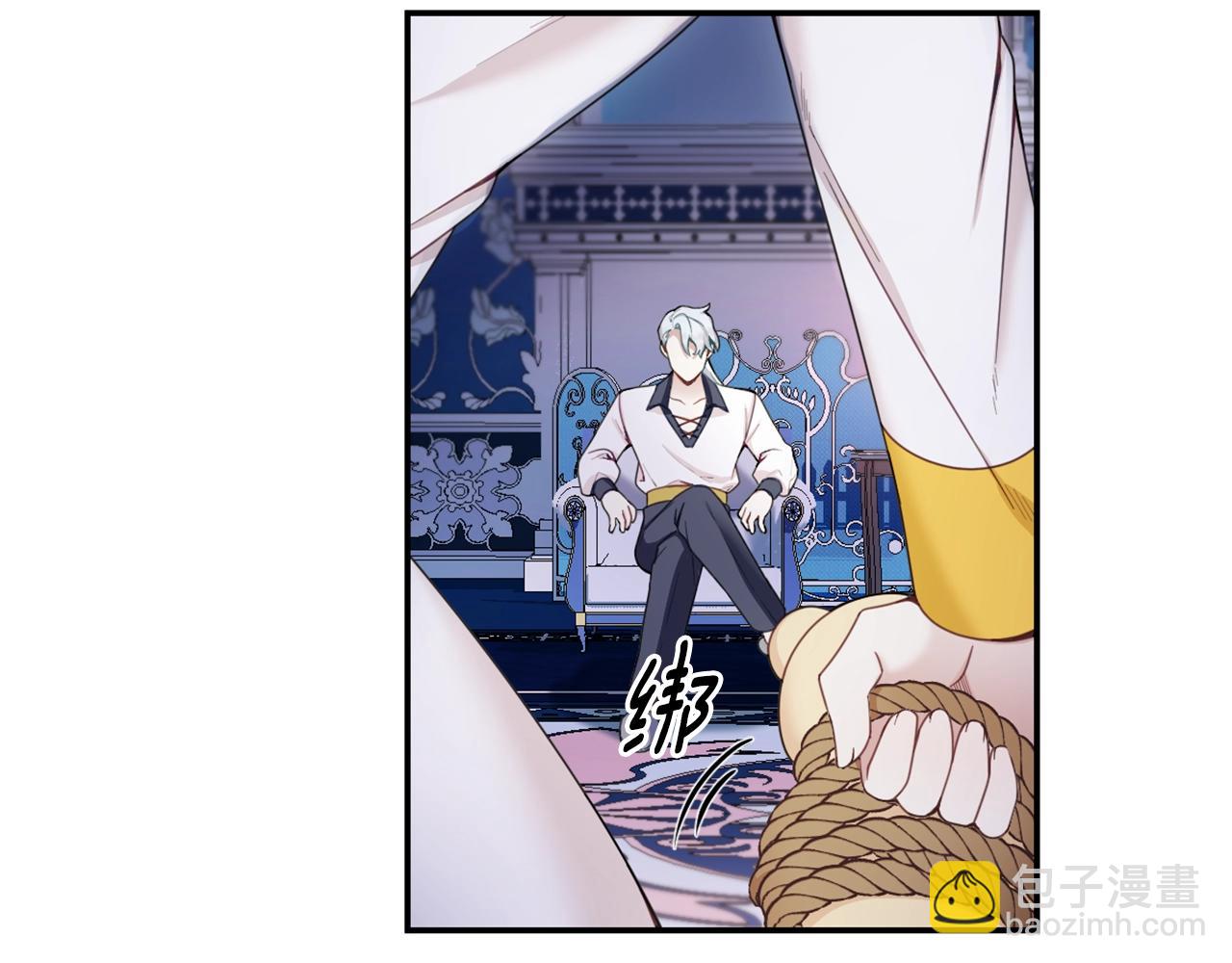 第28话 原来她就是熊娃娃(1/3)-第29话